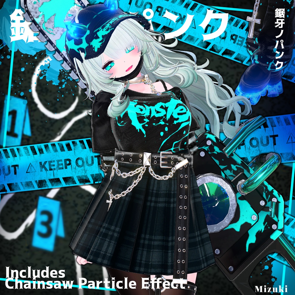 🎁BlackFriday Sale ~12/13🎁✨Animation✨【♥Punk Reaper♥】 【17 avatars】