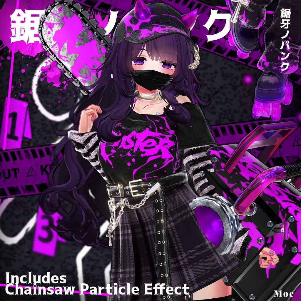 🎁BlackFriday Sale ~12/13🎁✨Animation✨【♥Punk Reaper♥】 【17 avatars】