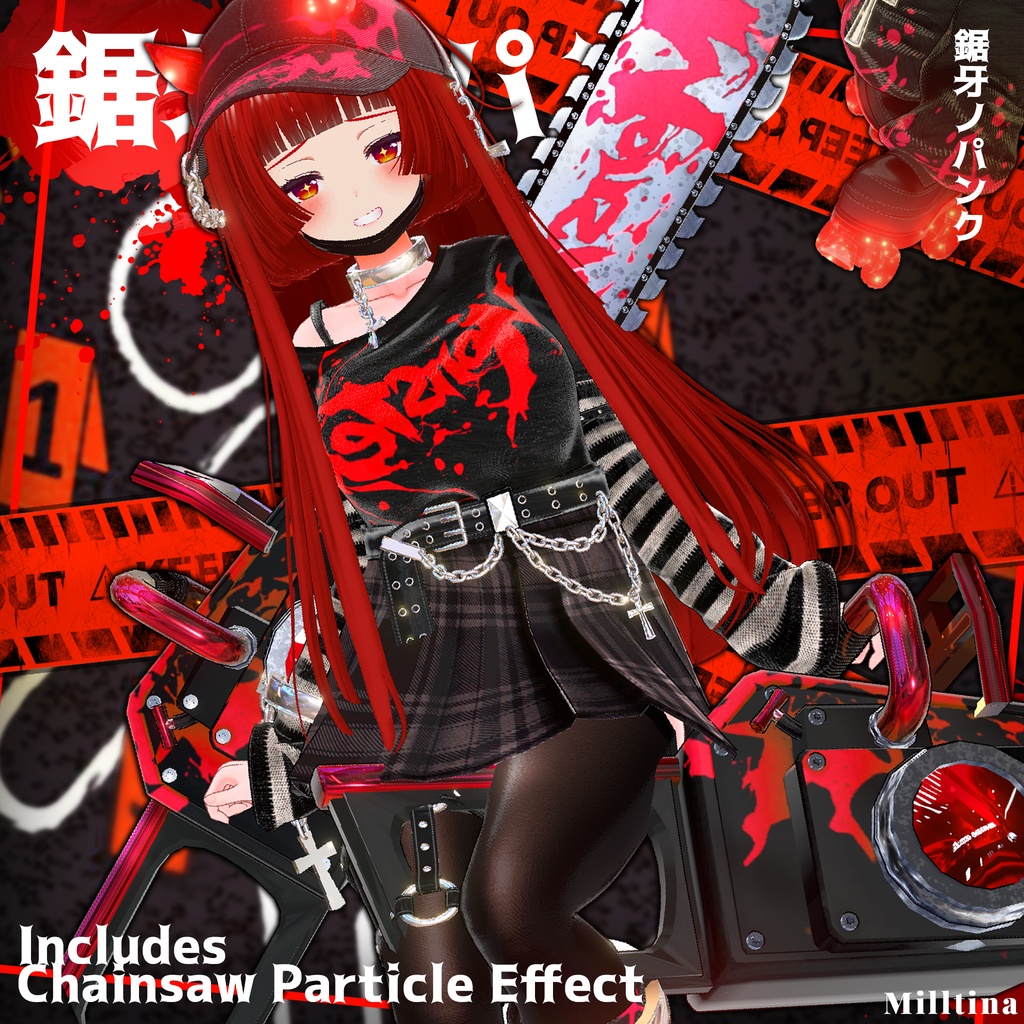 🎁BlackFriday Sale ~12/13🎁✨Animation✨【♥Punk Reaper♥】 【17 avatars】