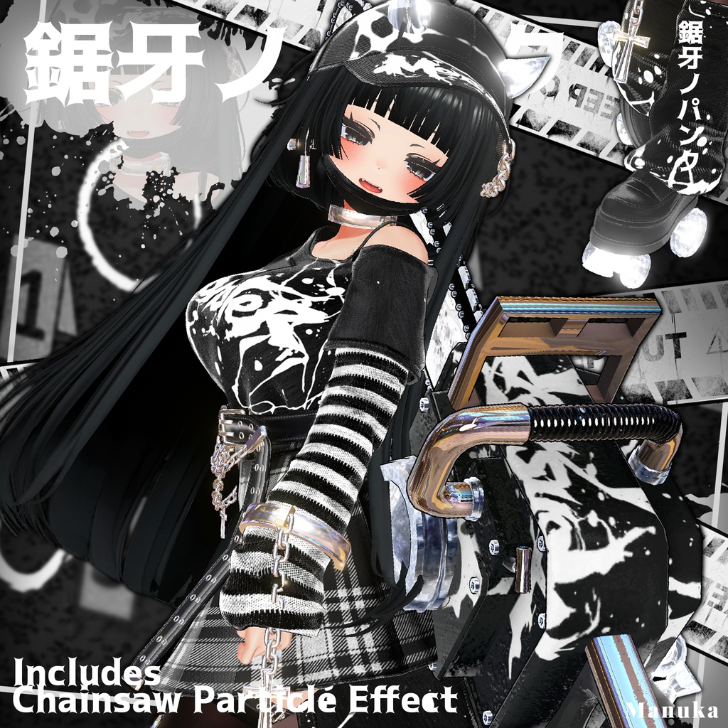 🎁BlackFriday Sale ~12/13🎁✨Animation✨【♥Punk Reaper♥】 【17 avatars】