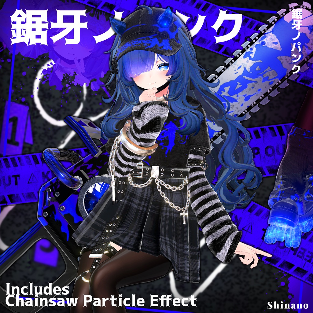 🎁BlackFriday Sale ~12/13🎁✨Animation✨【♥Punk Reaper♥】 【17 avatars】