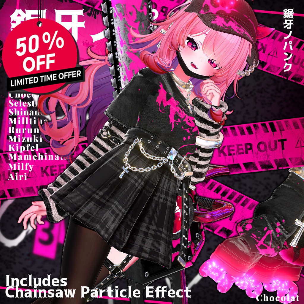 🎁20K Follower Sale ~4/31🎁✨Animation✨【♥Punk Reaper♥】 【20 avatars】