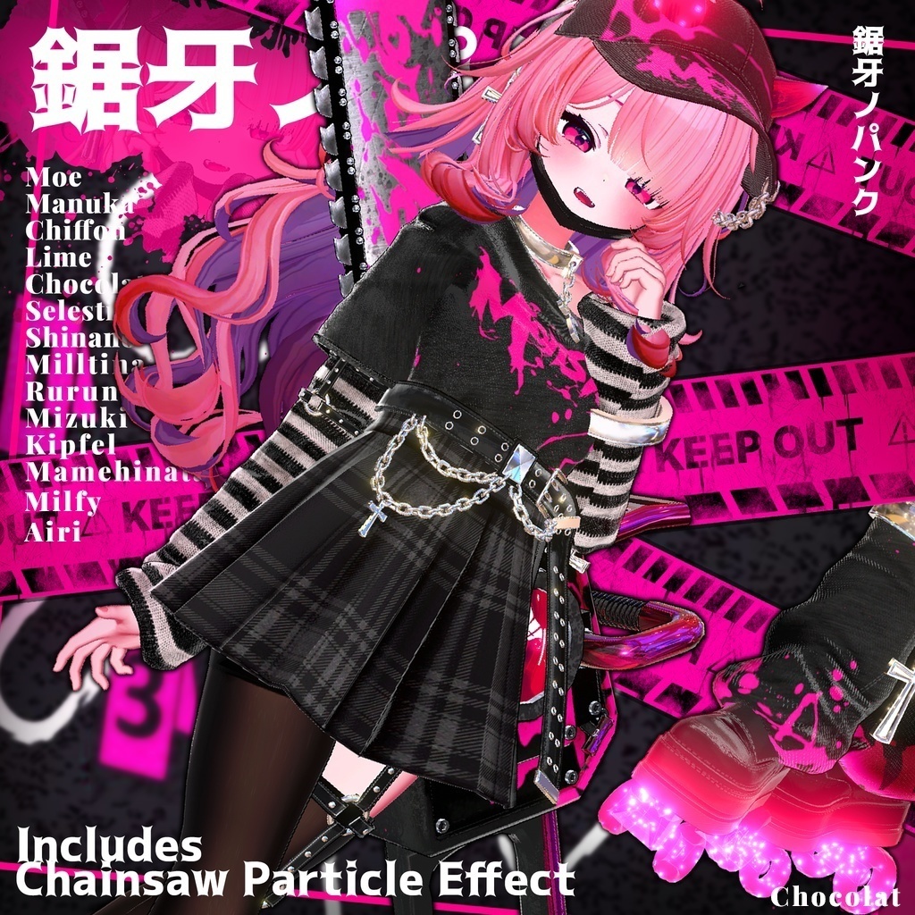 ✨Animation✨【♥Punk Reaper♥】 【15avatars】+Binah