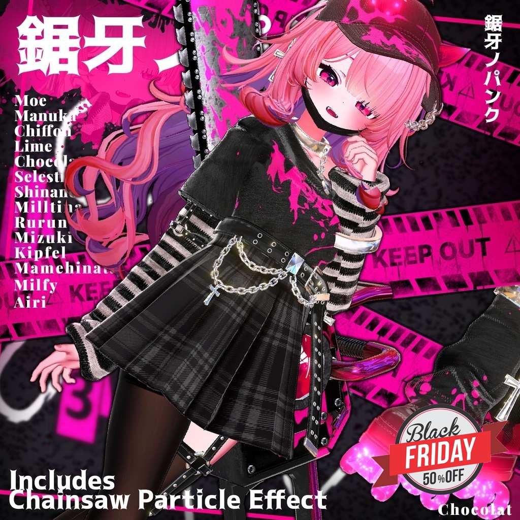 🎁BlackFriday Sale ~12/13🎁✨Animation✨【♥Punk Reaper♥】 【17 avatars】