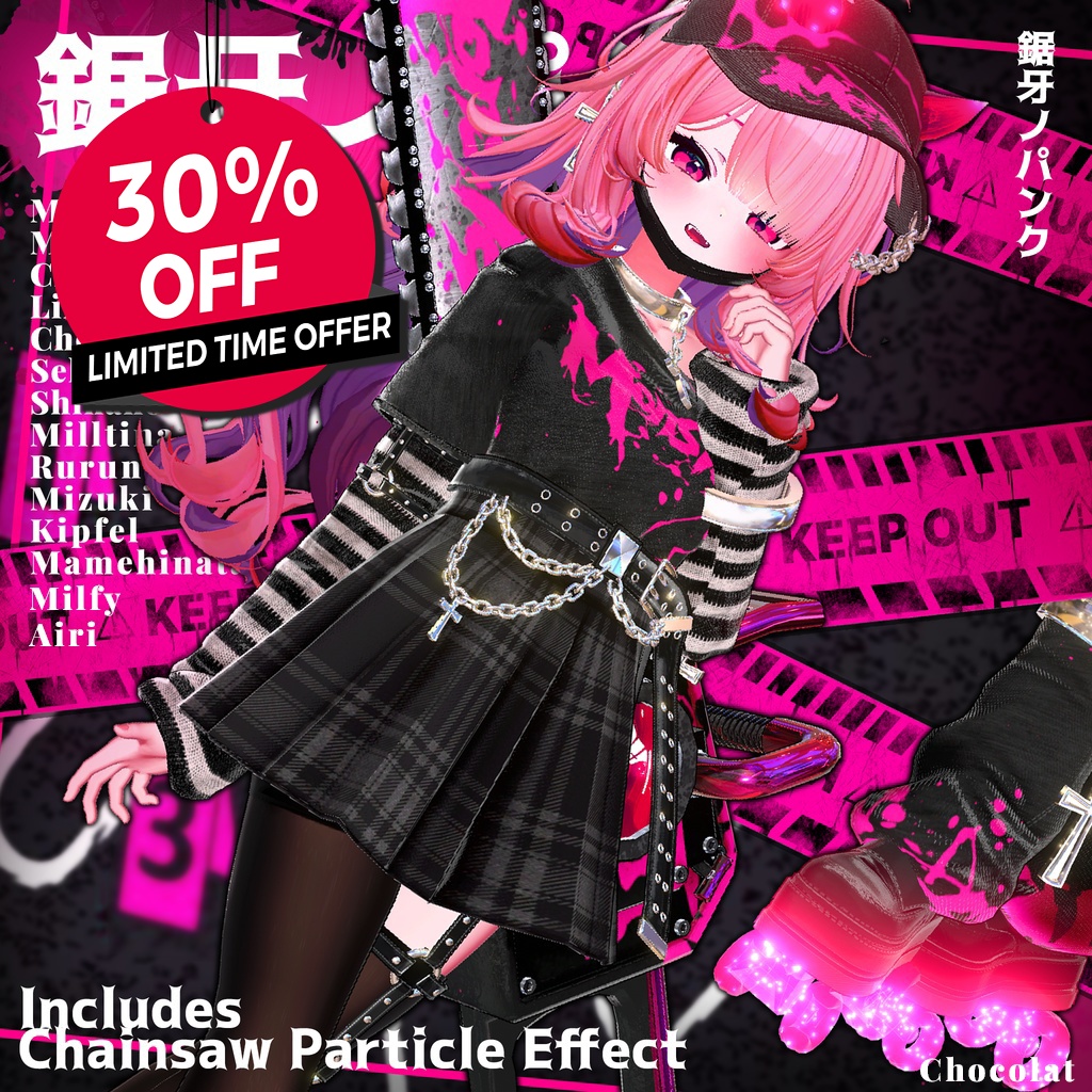 🎁Dark Week ~1/31🎁✨Animation✨【♥Punk Reaper♥】 【20 avatars】