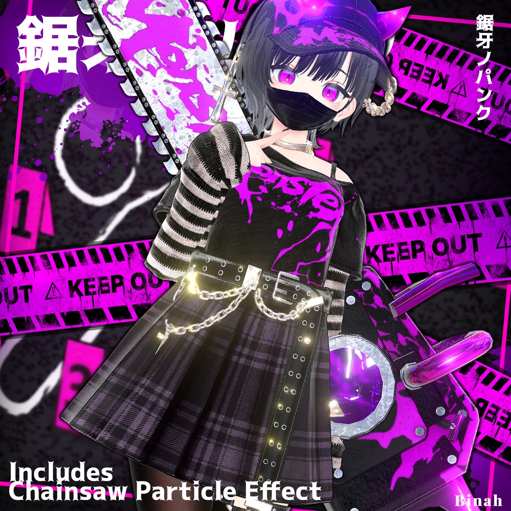 🎁BlackFriday Sale ~12/13🎁✨Animation✨【♥Punk Reaper♥】 【17 avatars】