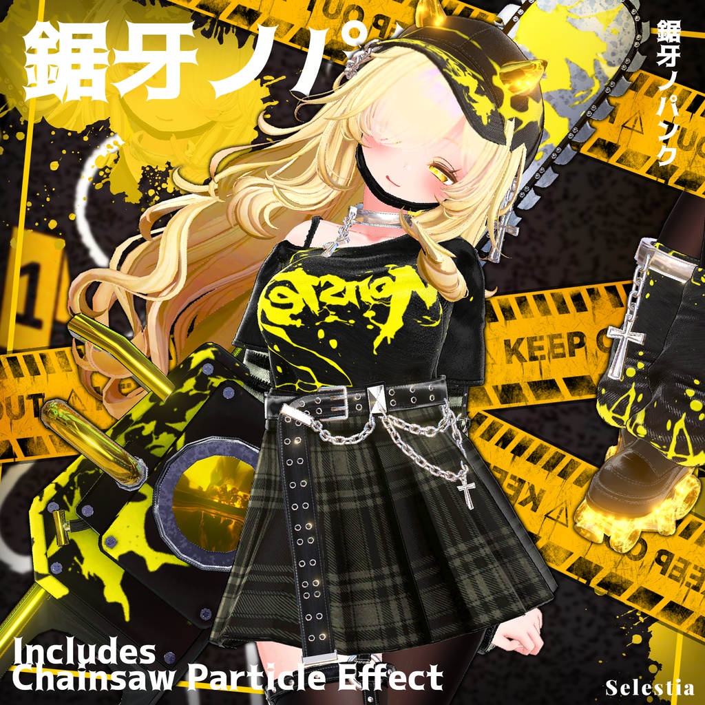 🎁BlackFriday Sale ~12/13🎁✨Animation✨【♥Punk Reaper♥】 【17 avatars】