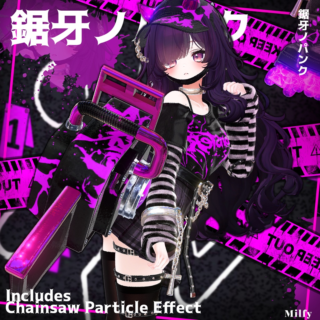 🎁BlackFriday Sale ~12/13🎁✨Animation✨【♥Punk Reaper♥】 【17 avatars】