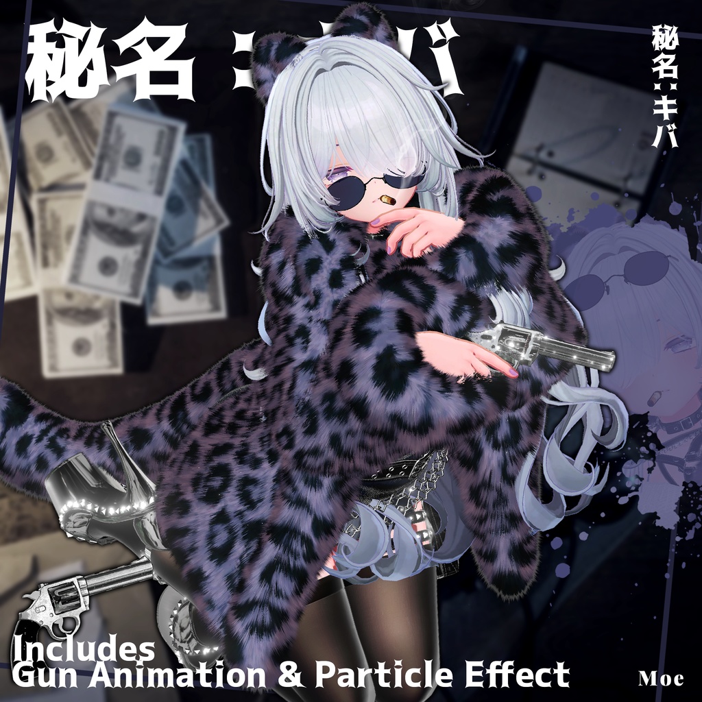 ✨Animation✨【♥Bang Viper♥】 【14 avatars】