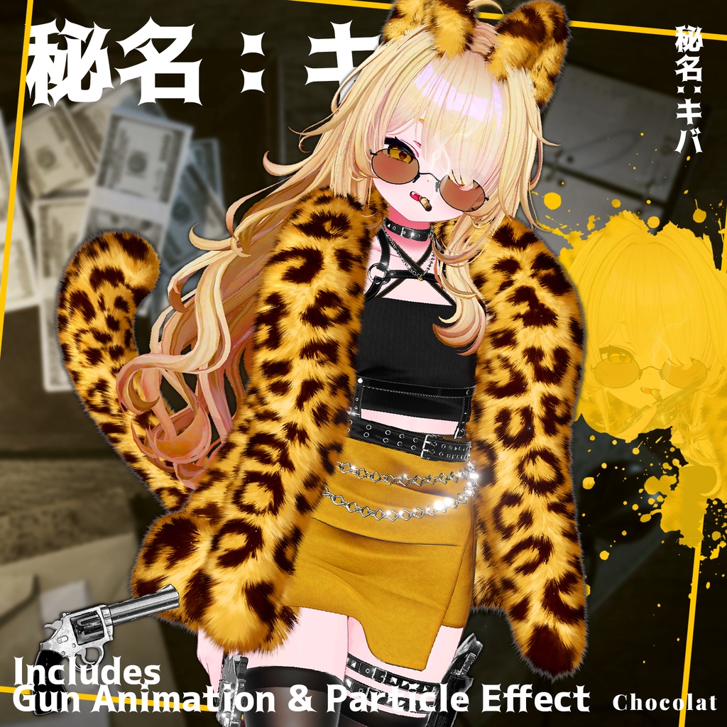 ✨Animation✨【♥Bang Viper♥】 【14 avatars】