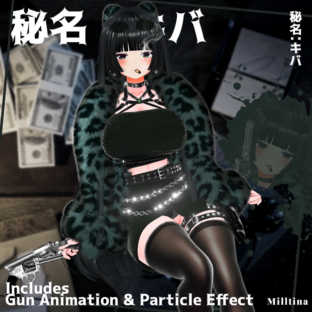 ✨Animation✨【♥Bang Viper♥】 【14 avatars】