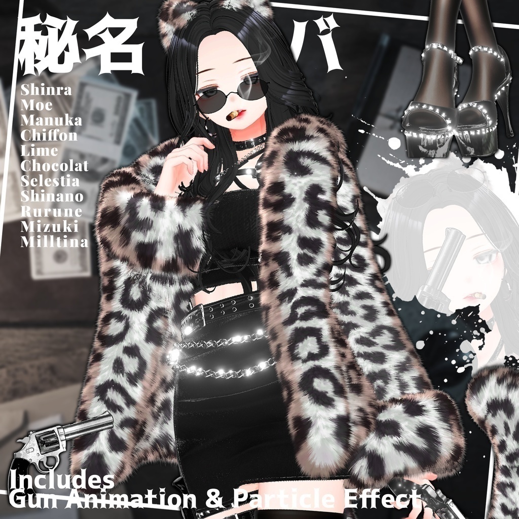 ✨Animation✨【♥Bang Viper♥】 【14 avatars】