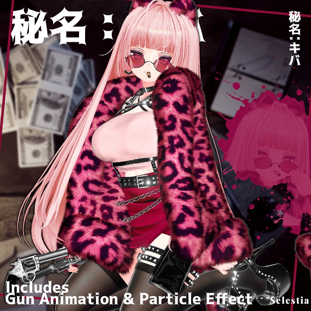 ✨Animation✨【♥Bang Viper♥】 【14 avatars】