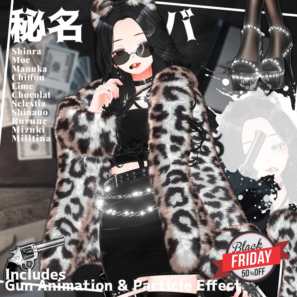 🎁BlackFriday Sale ~12/13🎁✨Animation✨【♥Bang Viper♥】 【14 avatars】