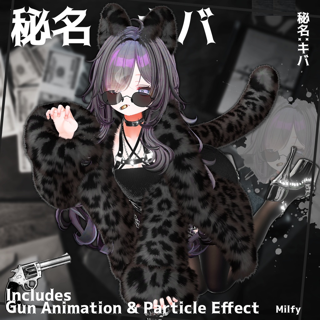 ✨Animation✨【♥Bang Viper♥】 【14 avatars】