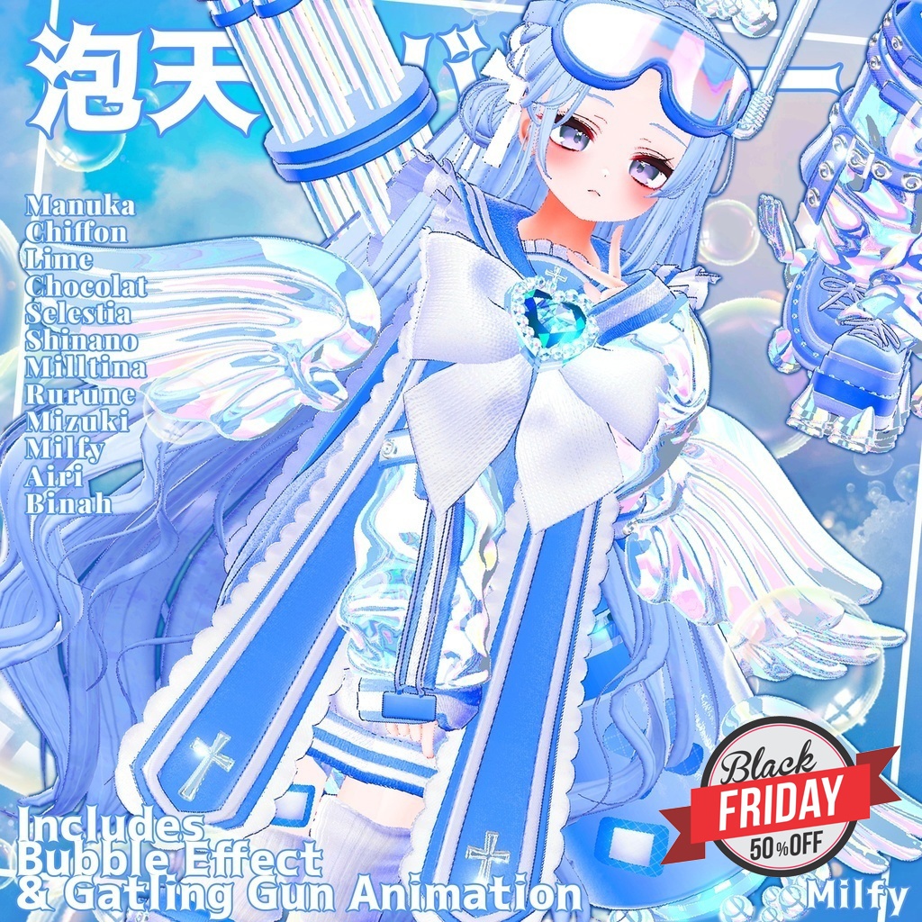 🎁BlackFriday Sale ~12/13🎁✨Animation✨【♥Bubble Bubbly♥】 【16 avatars】