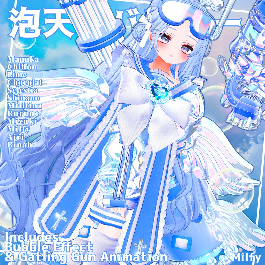 🎁Open Sale ~05/25🎁✨Animation✨【♥Bubble Bubbly♥】 【12avatars】 (Update to 15 planned)