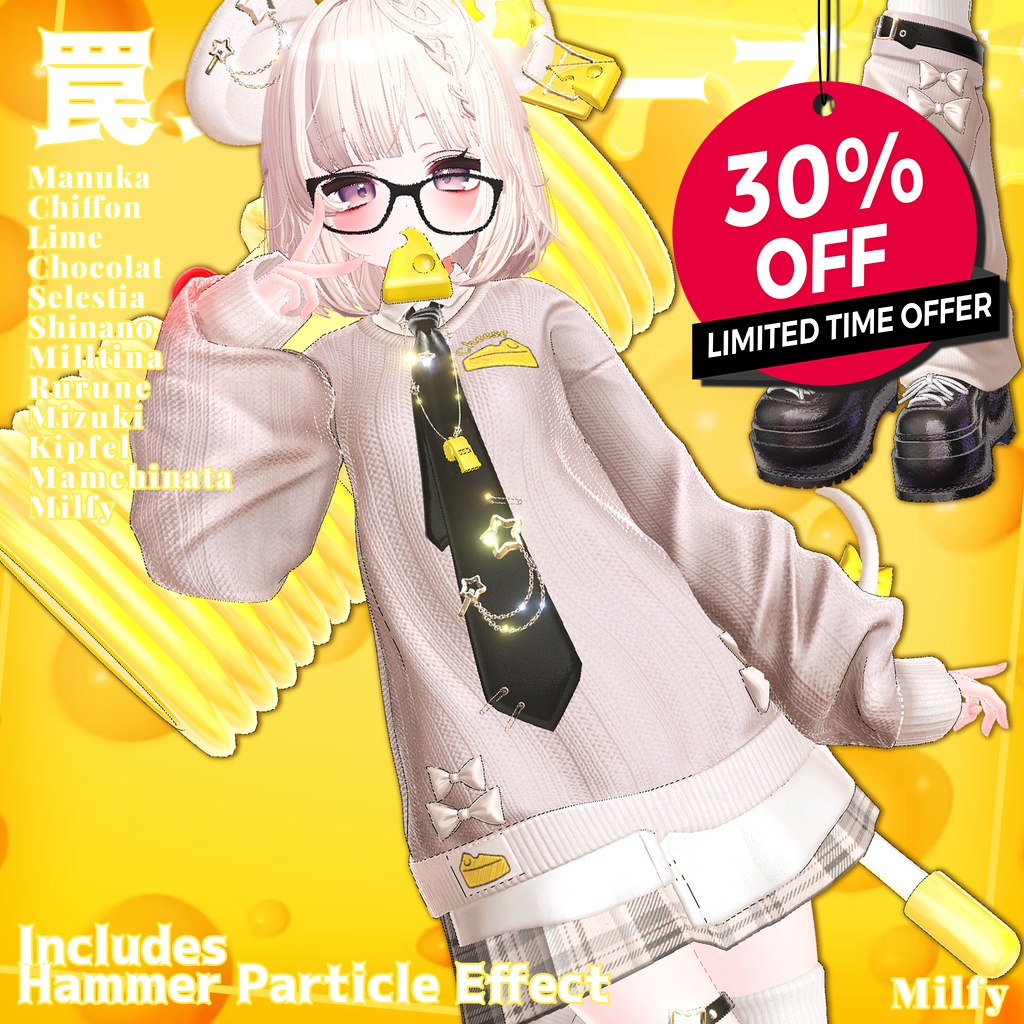 🎁Summer Sale ~7/26🎁✨Animation✨【♥Cheddar Trap♥】 【16 avatars】