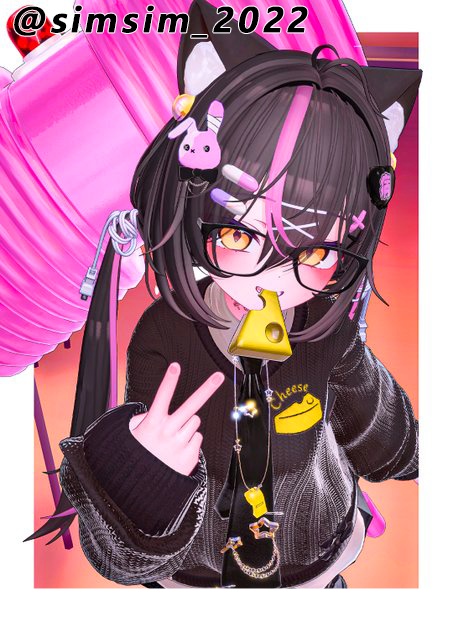 ✨Animation✨【♥Cheddar Trap♥】 【17 avatars】