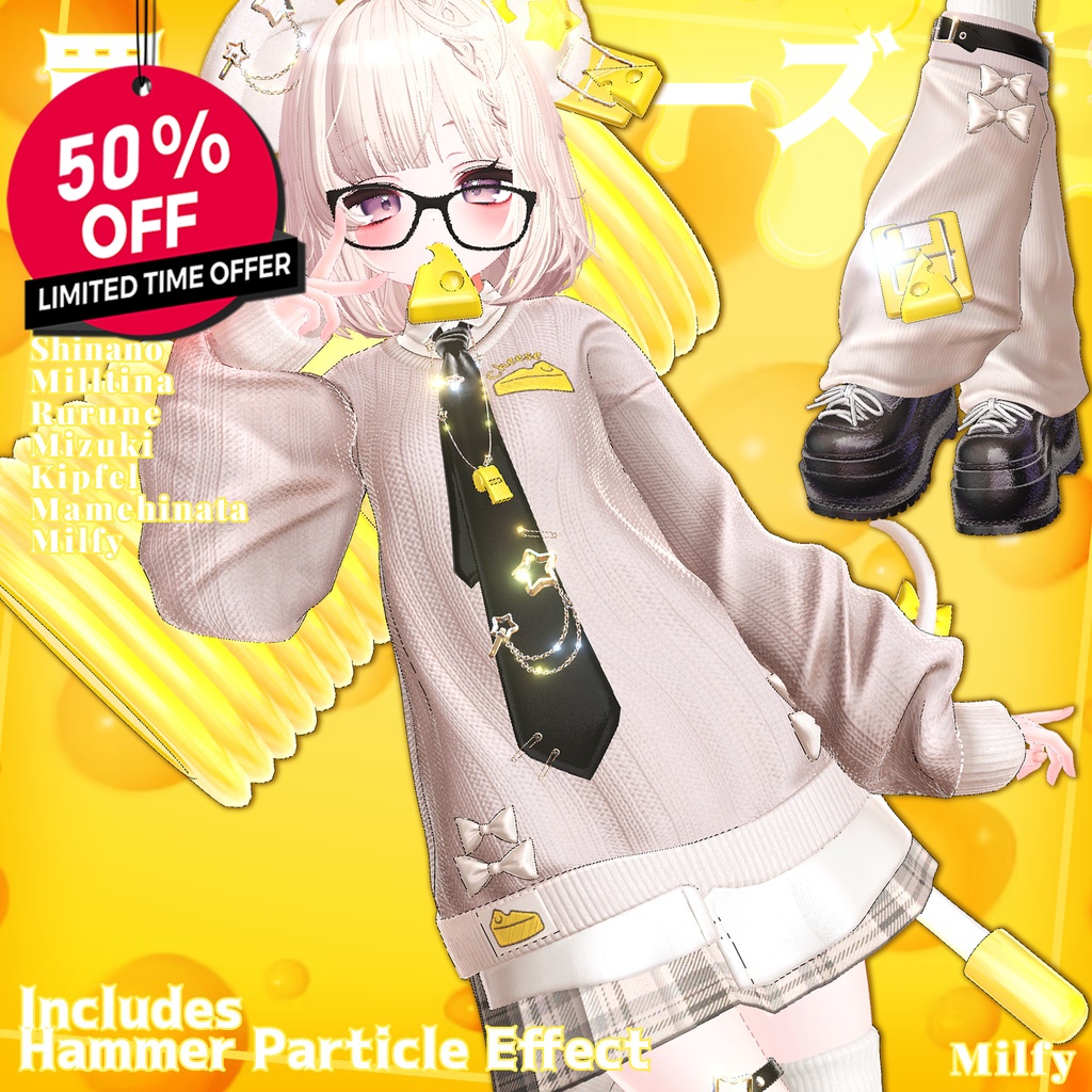 🎁Daily & Mayhem Sale ~7/18🎁(50%)✨Animation✨【♥Cheddar Trap♥】 【18 avatars】