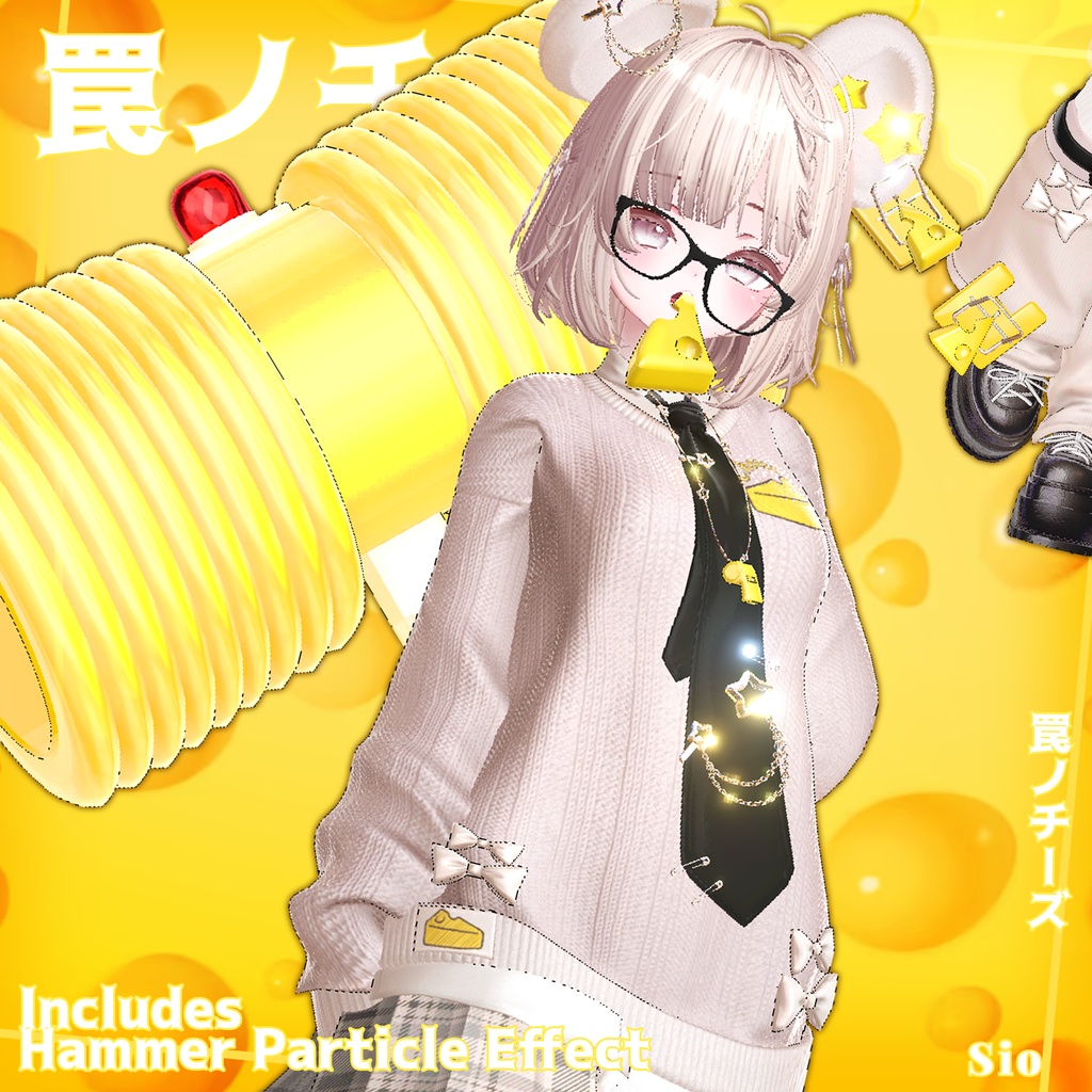 🎁OPEN SALE🎁UPDATE Airi, Binah, Moe, Sio 【♥Cheddar Trap♥】
