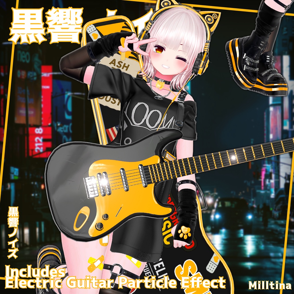 ✨Animation✨【♥Neon Stray♥】 【14 avatars】