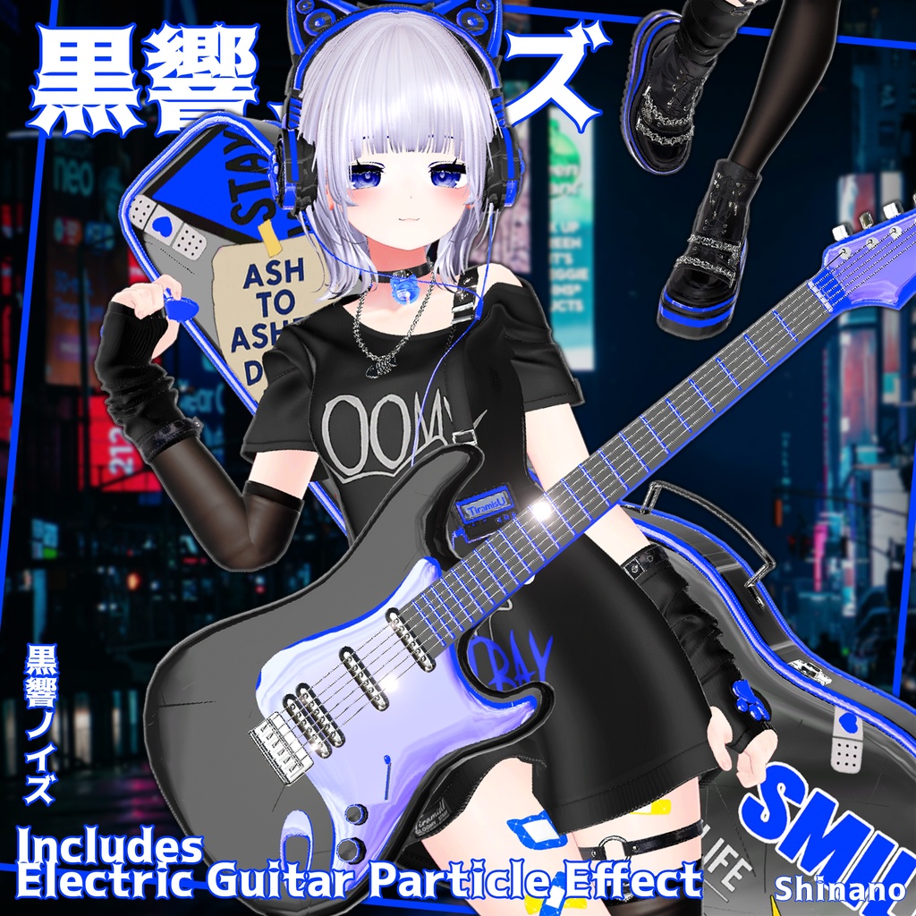 ✨Animation✨【♥Neon Stray♥】 【14 avatars】