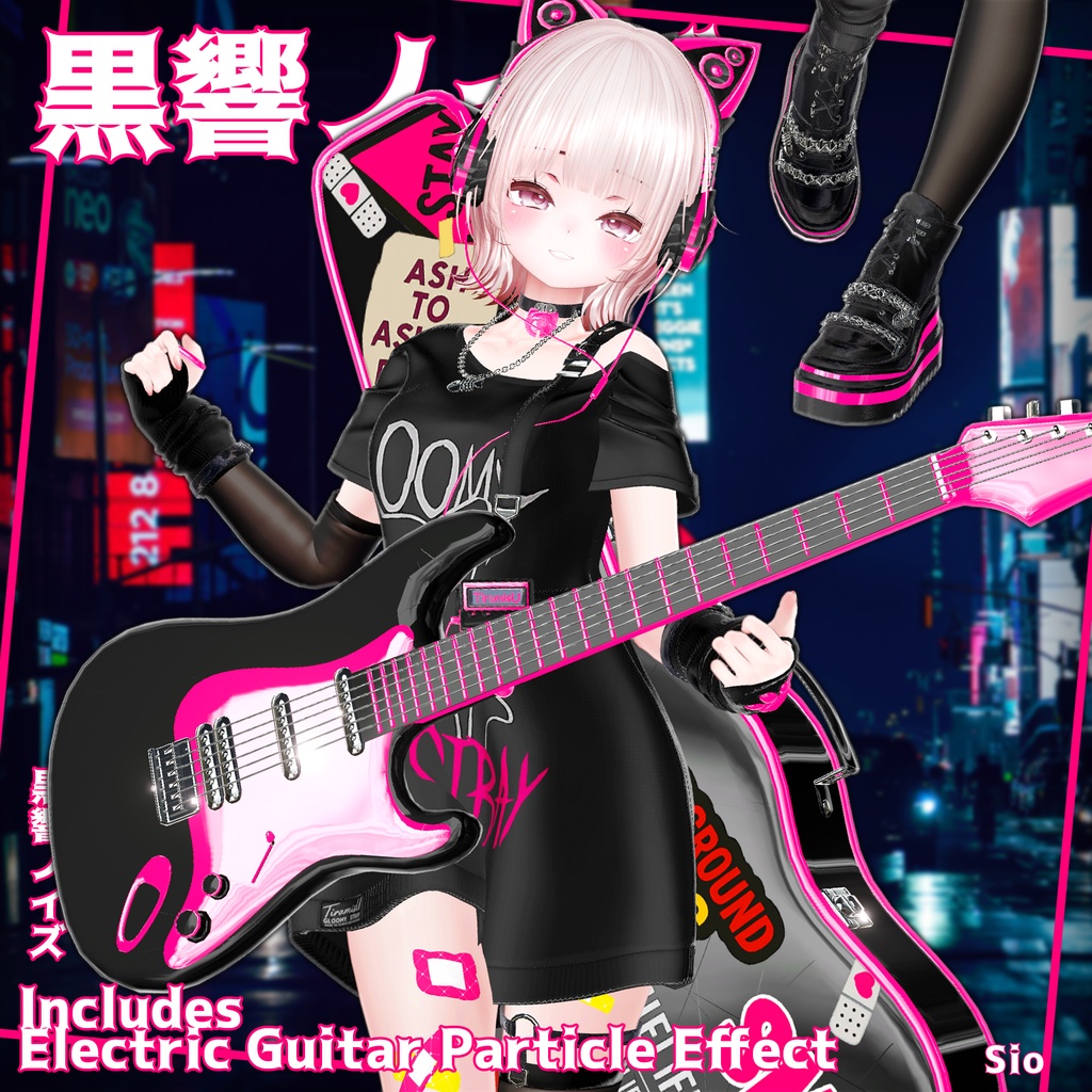 ✨Animation✨【♥Neon Stray♥】 【14 avatars】