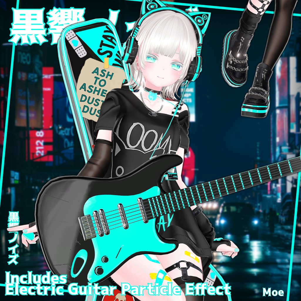 ✨Animation✨【♥Neon Stray♥】 【14 avatars】