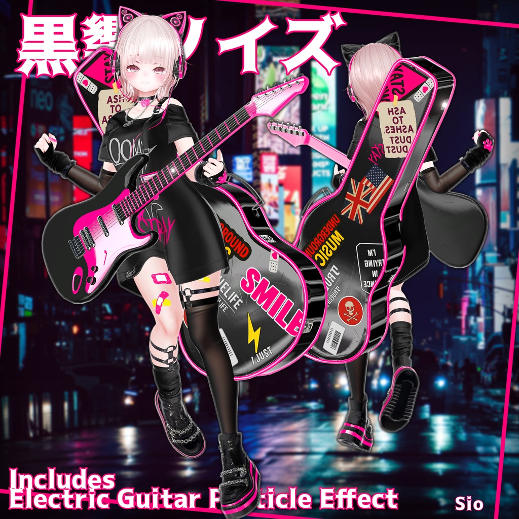 ✨Animation✨【♥Neon Stray♥】 【14 avatars】