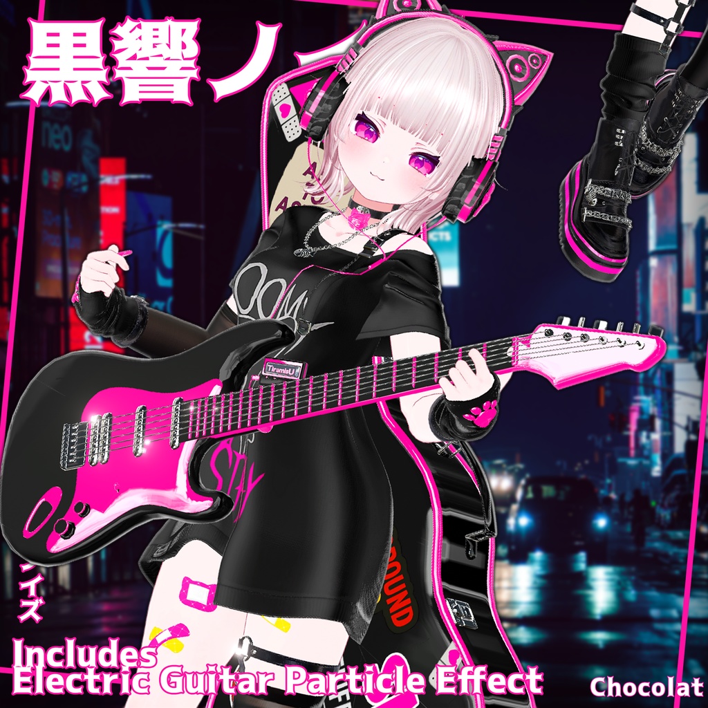 ✨Animation✨【♥Neon Stray♥】 【14 avatars】