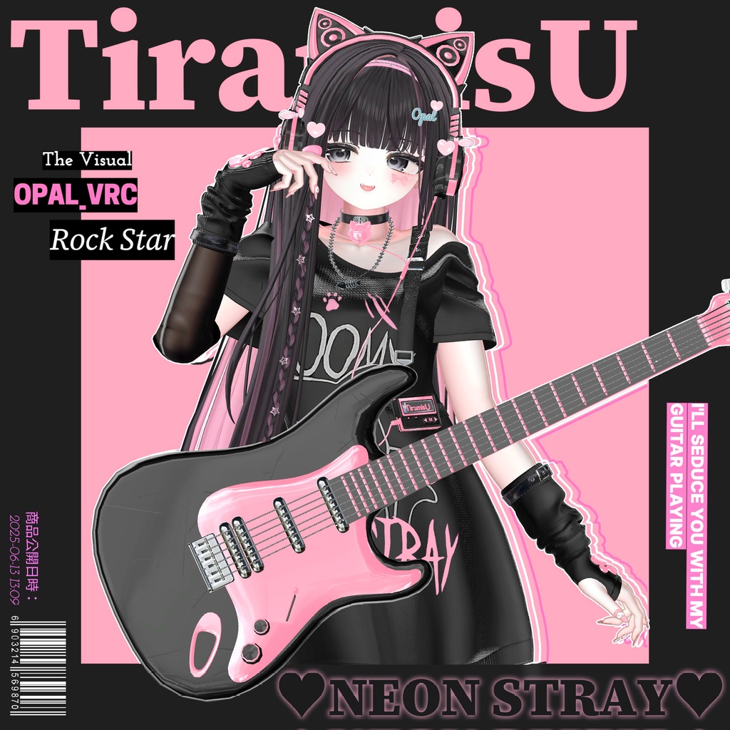 ✨Animation✨【♥Neon Stray♥】 【14 avatars】