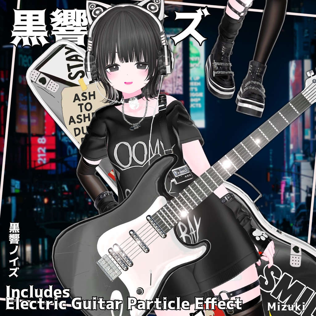 ✨Animation✨【♥Neon Stray♥】 【14 avatars】