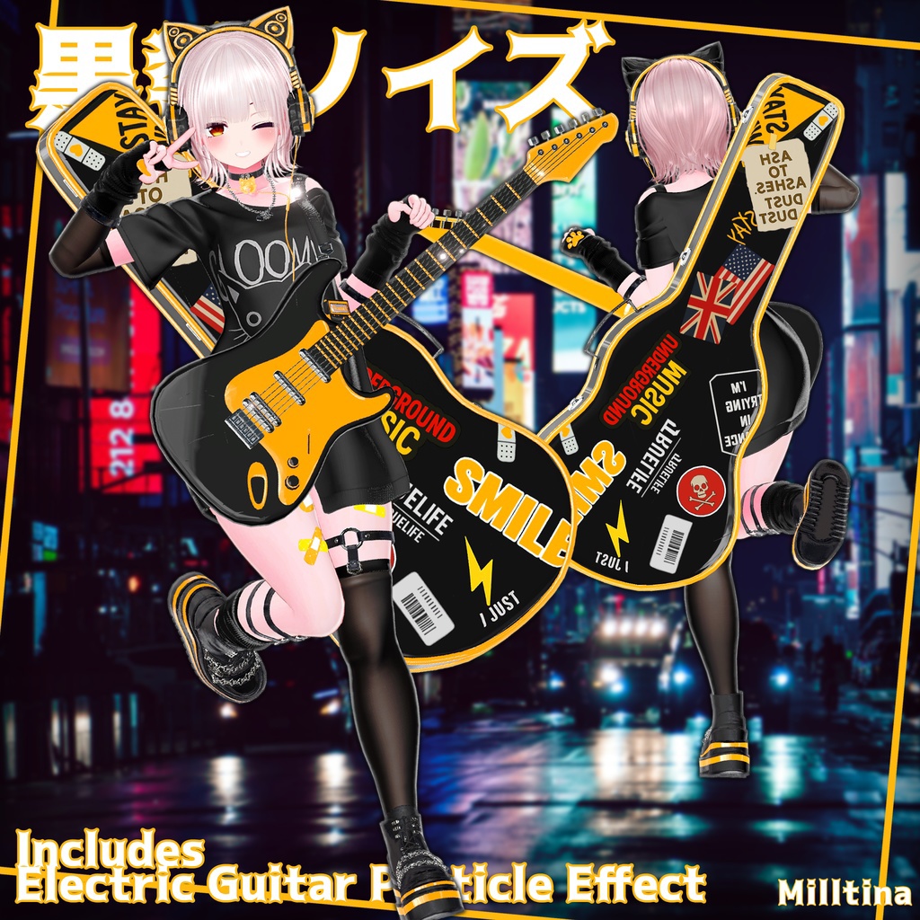 ✨Animation✨【♥Neon Stray♥】 【14 avatars】