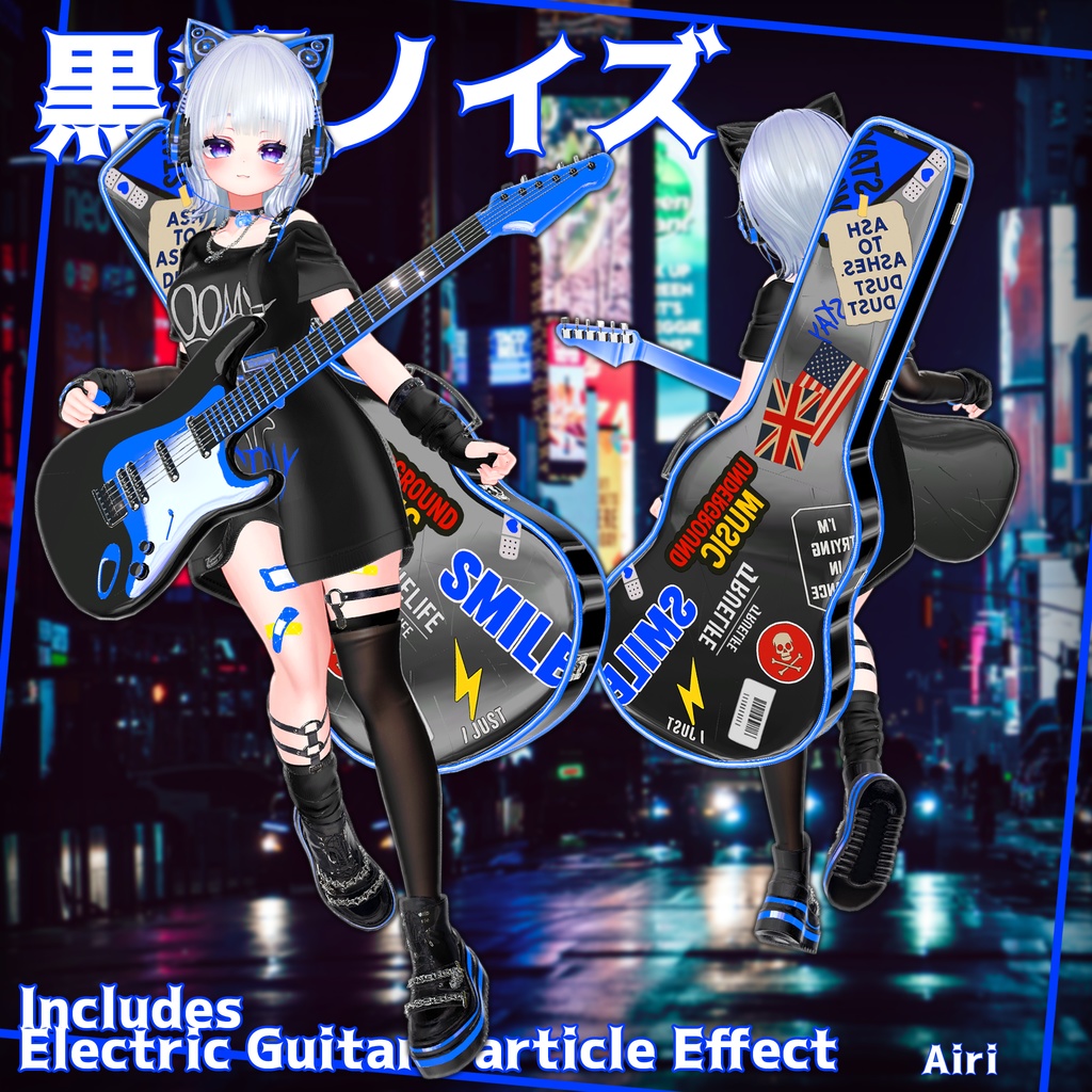 ✨Animation✨【♥Neon Stray♥】 【14 avatars】