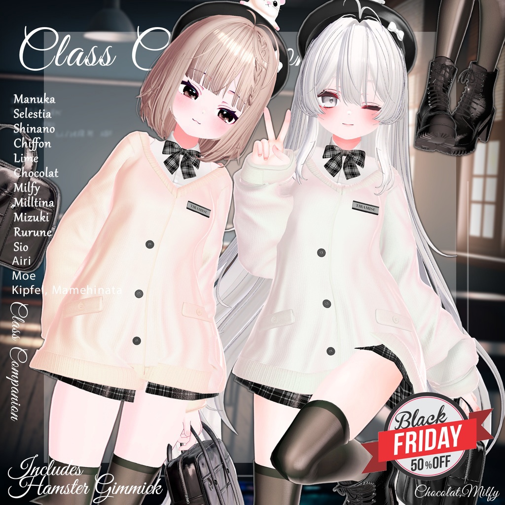 🎁BlackFriday Sale ~12/13🎁✨Animation✨【♥Class Companion♥】 【16 avatars】