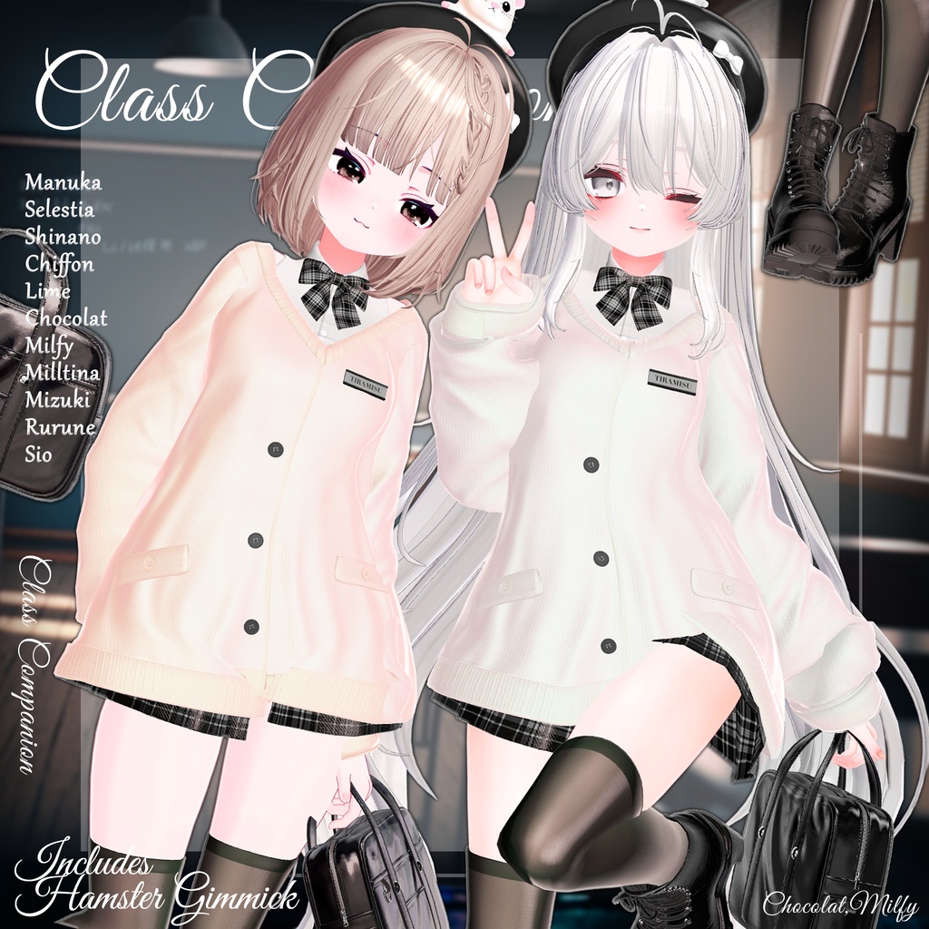 🎁Open Sale ~7/19🎁✨Animation✨【♥Class Companion♥】 【11 avatars (Update Planned to be 15)】