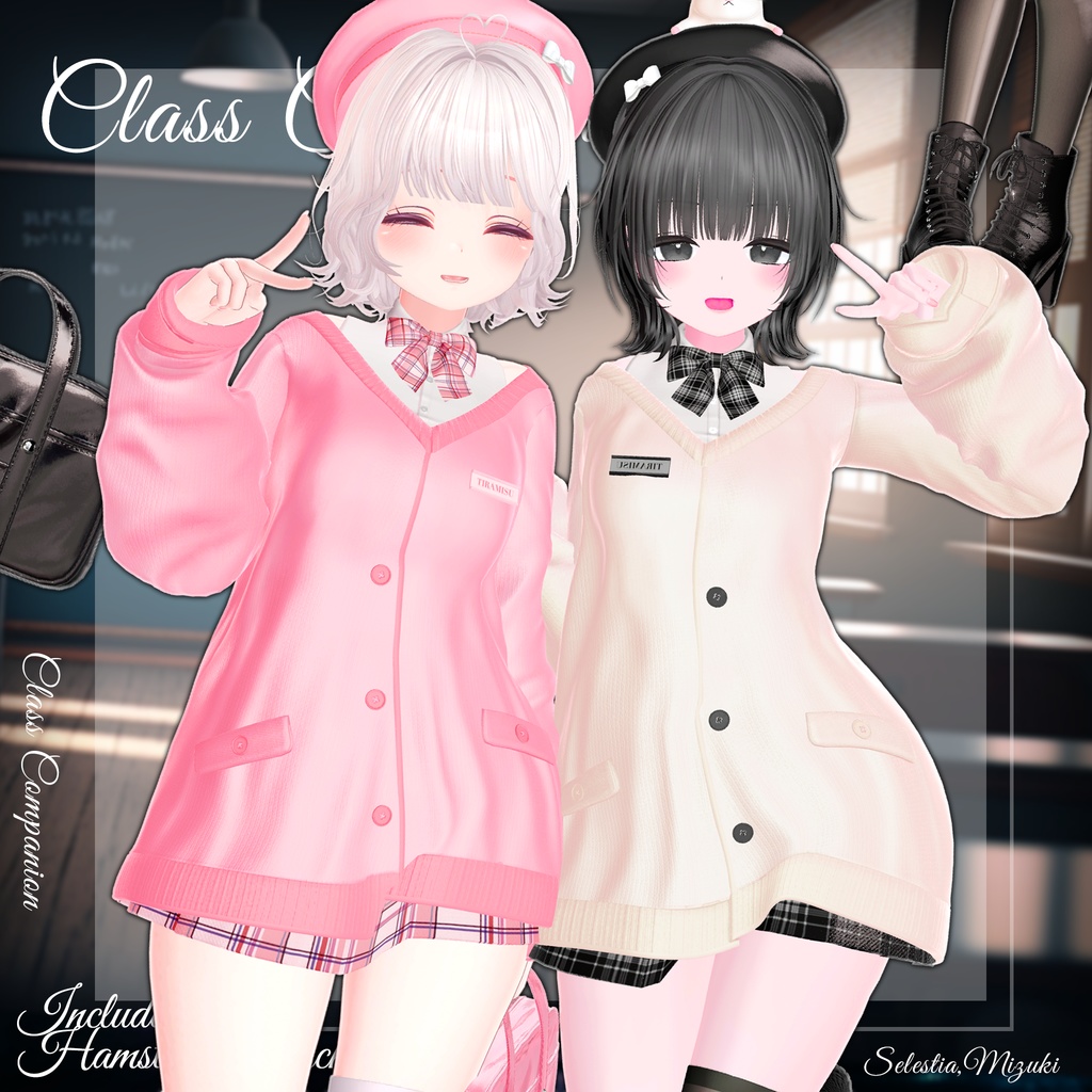 ✨Animation✨【♥Class Companion♥】 【16 avatars】