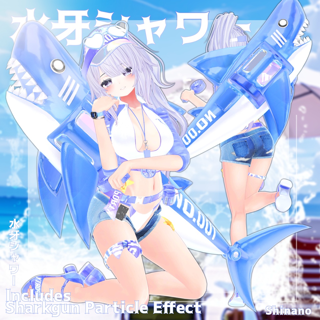 🎁BlackFriday Sale ~12/13🎁✨Animation✨ 【♥Shark Splash♥】 【15 avatars】