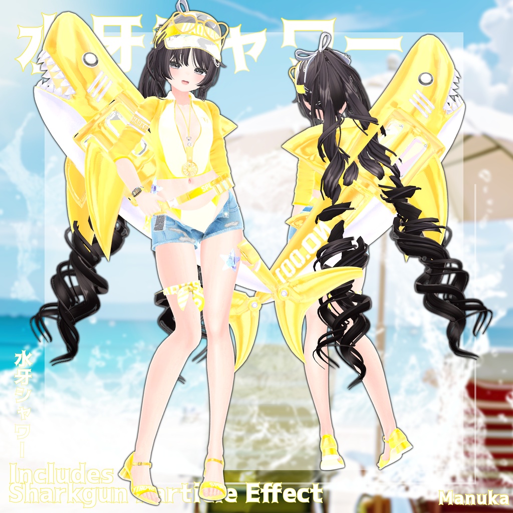 🎁BlackFriday Sale ~12/13🎁✨Animation✨ 【♥Shark Splash♥】 【15 avatars】