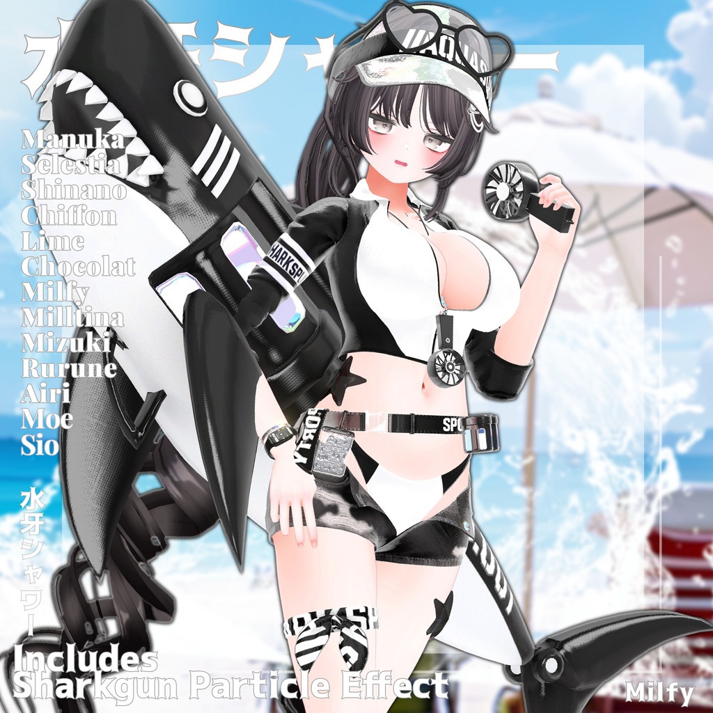 ✨Animation✨ 【♥Shark Splash♥】 【14 avatars】