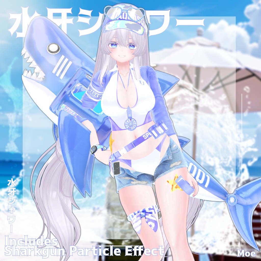 🎁BlackFriday Sale ~12/13🎁✨Animation✨ 【♥Shark Splash♥】 【15 avatars】