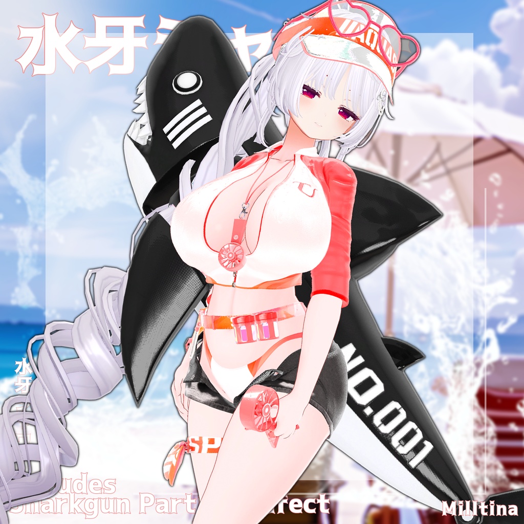 🎁BlackFriday Sale ~12/13🎁✨Animation✨ 【♥Shark Splash♥】 【15 avatars】