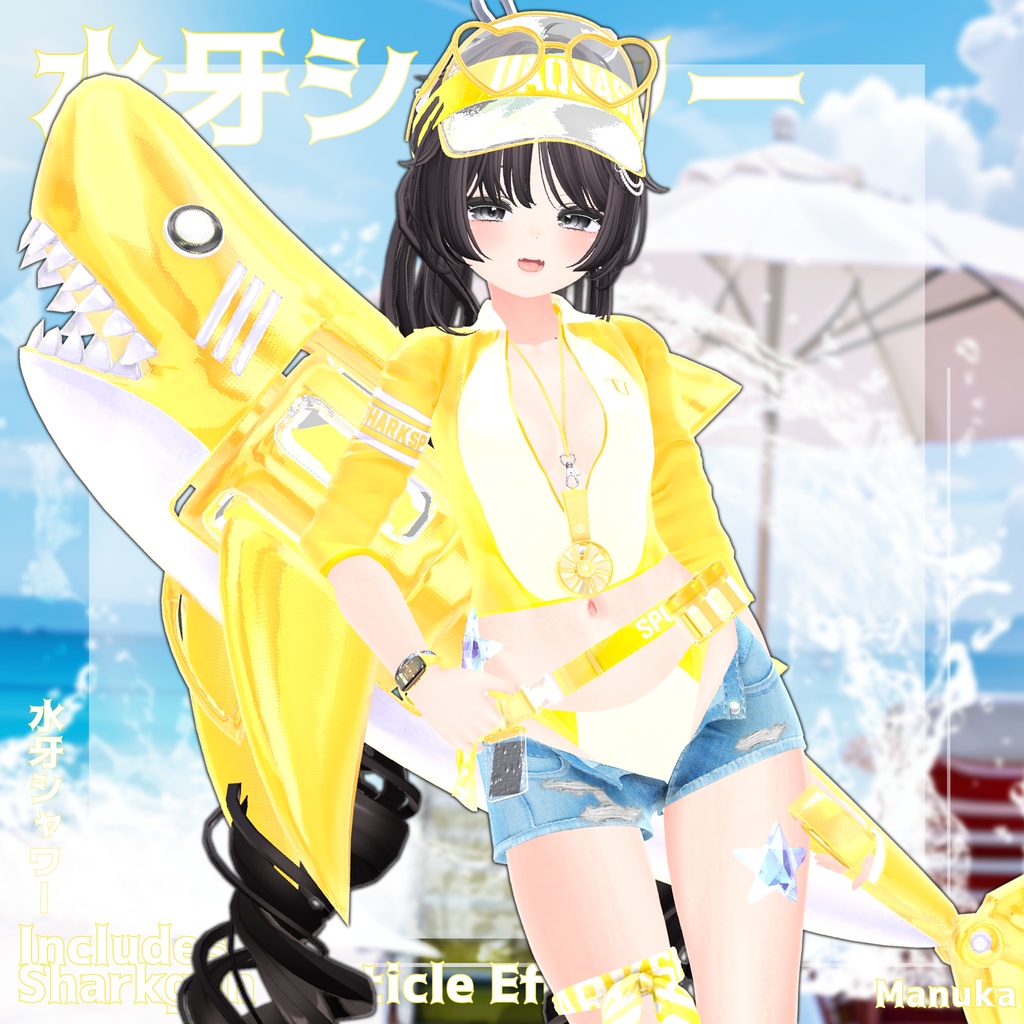 🎁BlackFriday Sale ~12/13🎁✨Animation✨ 【♥Shark Splash♥】 【15 avatars】