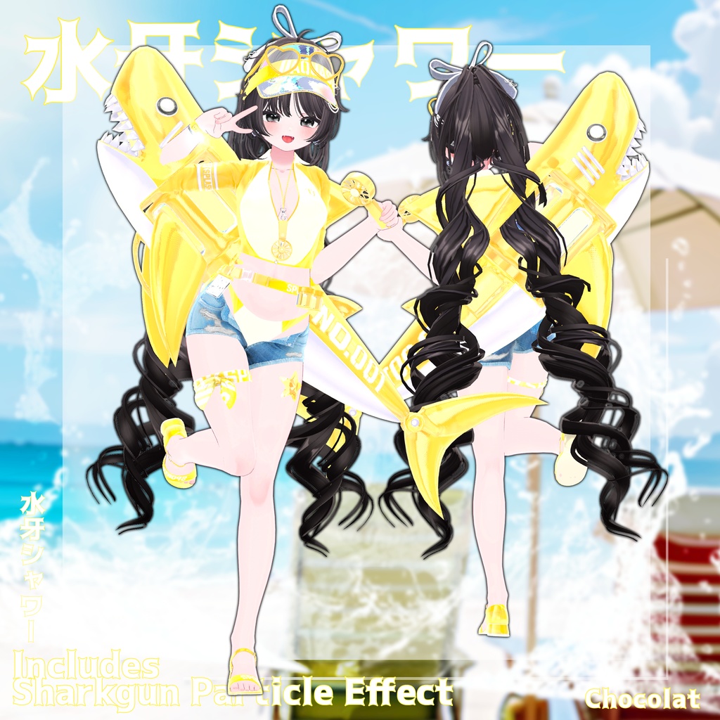 🎁BlackFriday Sale ~12/13🎁✨Animation✨ 【♥Shark Splash♥】 【15 avatars】