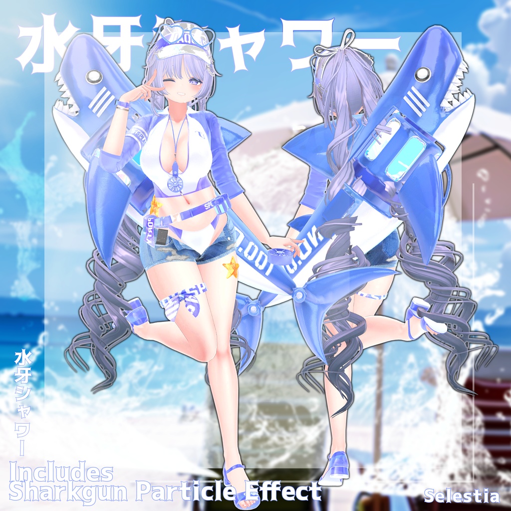 🎁BlackFriday Sale ~12/13🎁✨Animation✨ 【♥Shark Splash♥】 【15 avatars】