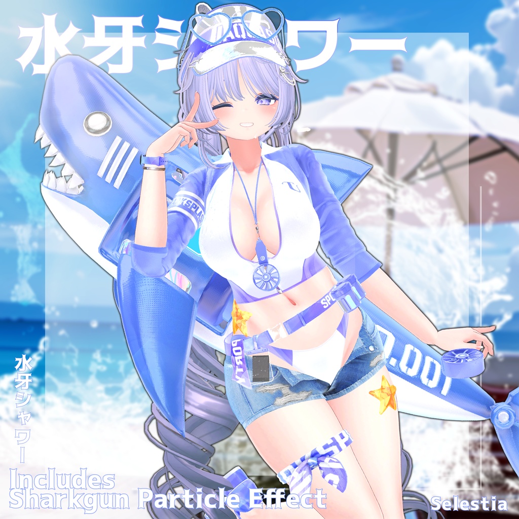 🎁BlackFriday Sale ~12/13🎁✨Animation✨ 【♥Shark Splash♥】 【15 avatars】