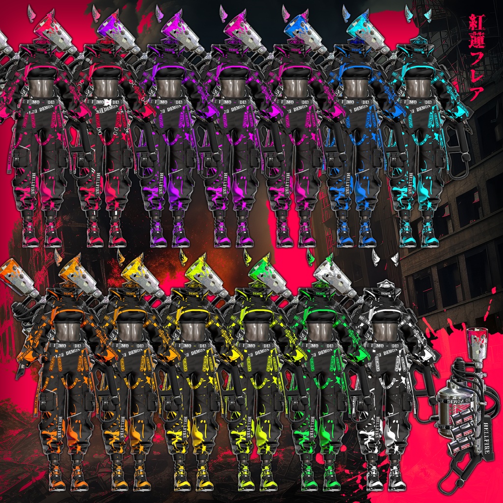 🎁Halloween (Extended) ~11/08🎁✨Animation✨ 【♥Inferno Shade♥】 【16 avatars】