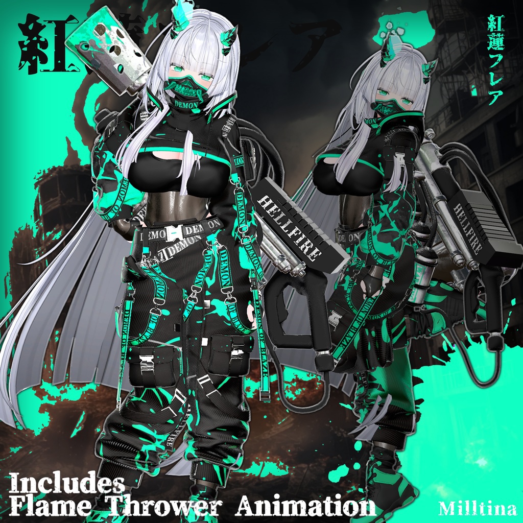 🎁Halloween (Extended) ~11/08🎁✨Animation✨ 【♥Inferno Shade♥】 【16 avatars】