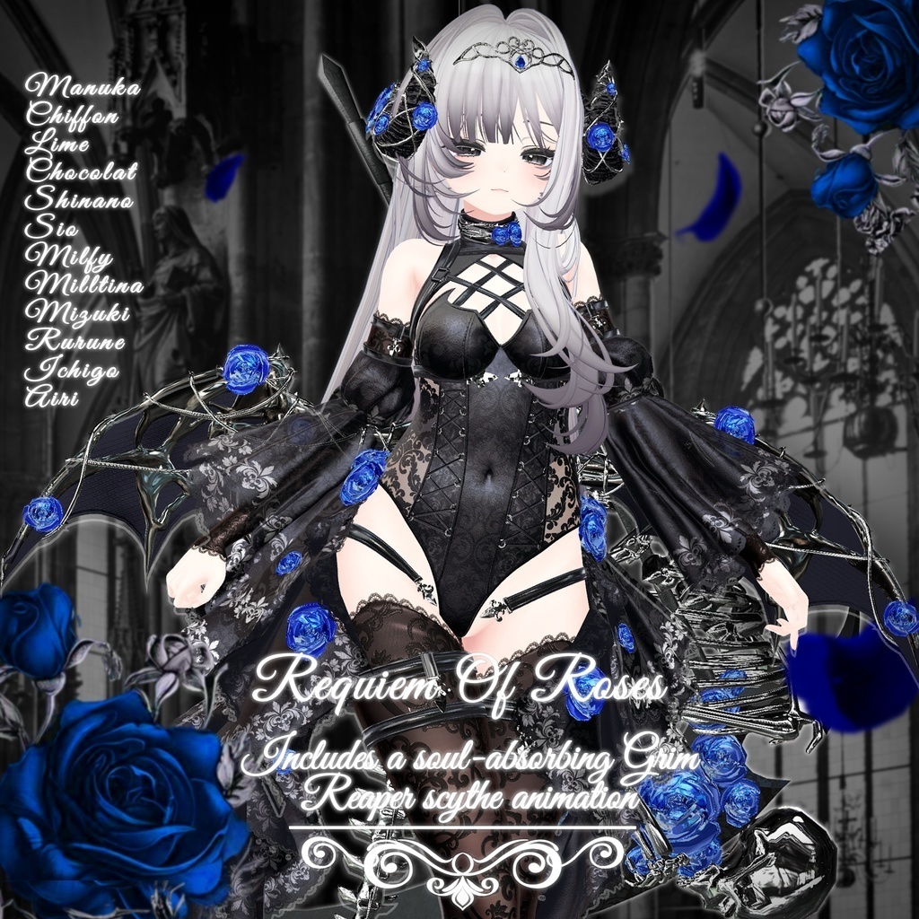 ✨Animation✨ 【♥Requiem Of Roses♥】 【17 avatars】